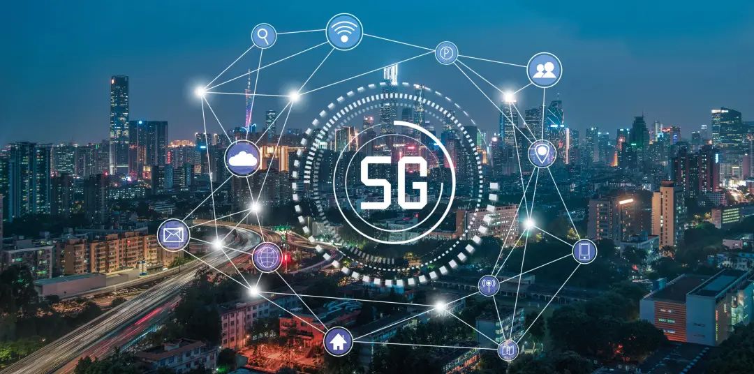 5G通信技术的发展将打开物联网的新赛道